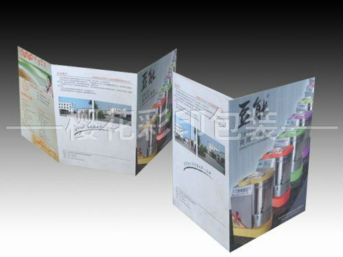 畫冊(cè)樣本 (1).jpg