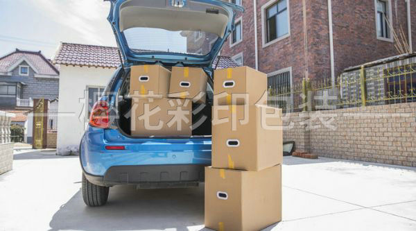 工業(yè)用紙箱、紙盒