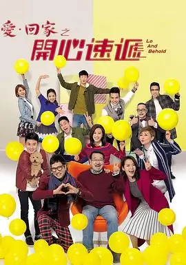 血色黎明 - 电视剧 - 2025